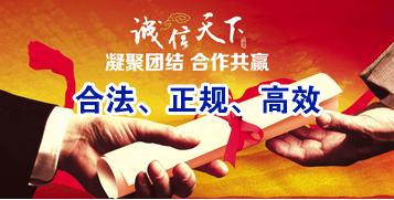 寻乌讨账公司